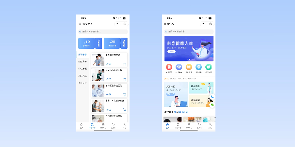梁平在线体检预约
